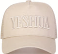 Yeshua Trucker Cap - Cream Tonal