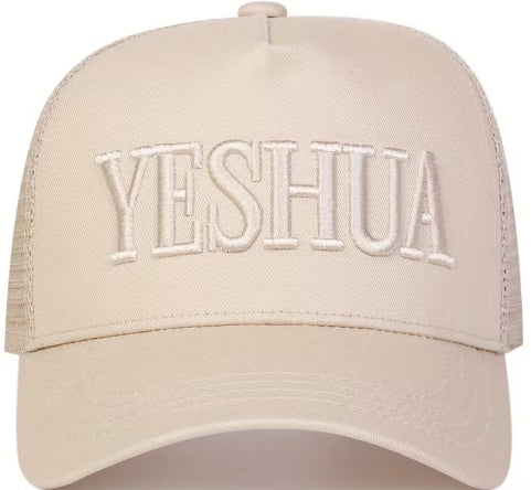 Yeshua Trucker Cap - Cream Tonal